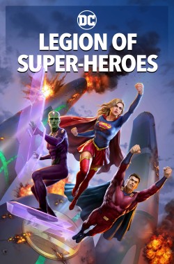 Legion of Super-Heroes (2023 - VJ Kevo - Luganda)